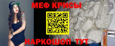 твердый Бузулук