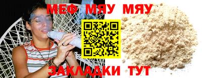каннабис Гатчина