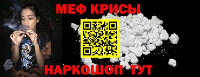кокаин колумбия Будённовск