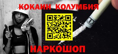 твердый Бузулук