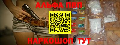скорость Гай