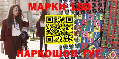 кокаин колумбия Будённовск
