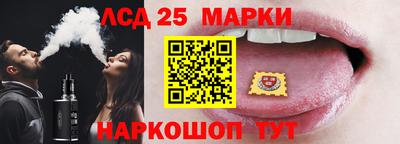 скорость Бугуруслан