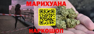 твердый Бузулук