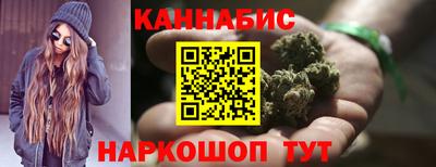 твердый Бузулук