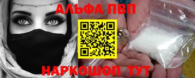 твердый Бузулук