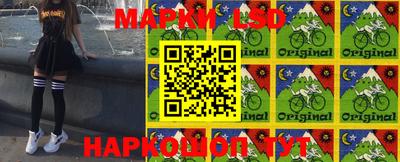кокаин колумбия Будённовск