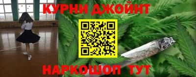скорость Бугуруслан