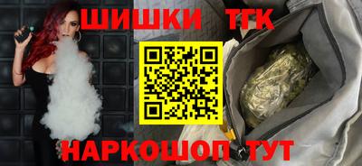 скорость Бугуруслан