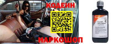 скорость Бугуруслан