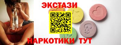 скорость Бугуруслан