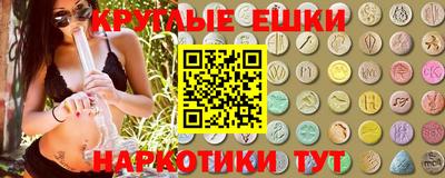 кокаин колумбия Будённовск