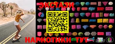 скорость Бугуруслан