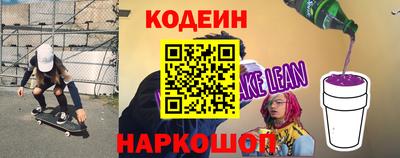 скорость Бугуруслан