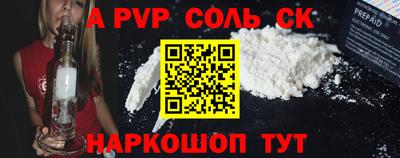 кокаин колумбия Будённовск