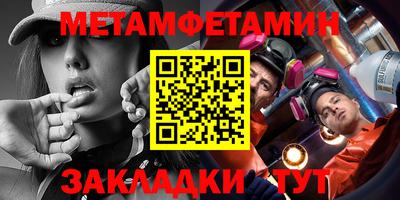 скорость Бугуруслан