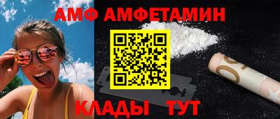 скорость Бугуруслан