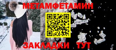 скорость Бугуруслан