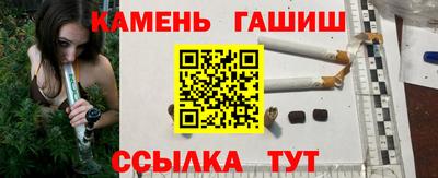 кокаин колумбия Будённовск