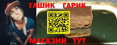 твердый Бузулук