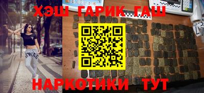 твердый Бузулук