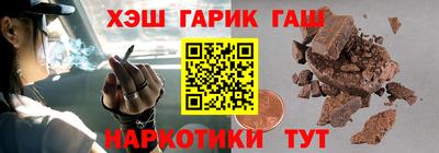 кокаин колумбия Будённовск