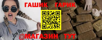 скорость Бугуруслан
