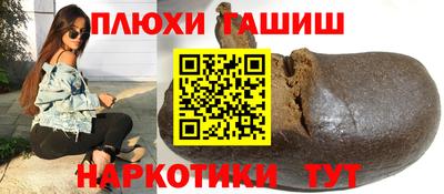 твердый Бузулук