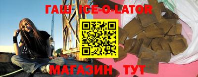 скорость Бугуруслан