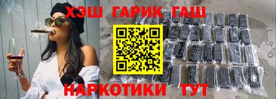кокаин колумбия Будённовск