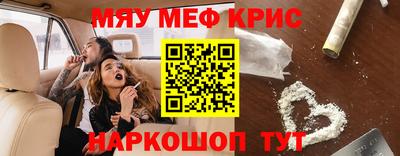 сатива Гагарин