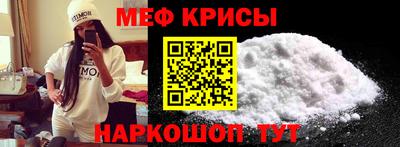 твердый Бузулук