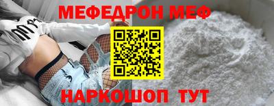 скорость Бугуруслан
